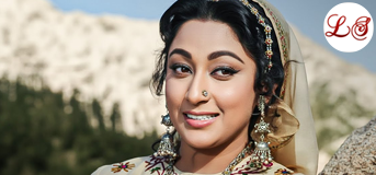 Chaand Si Mehbooba Ho Meri Kab Aisa Maine Socha Tha ( चाँद सी महबूबा हो मेरी कब ऐसा मैंने सोचा था)