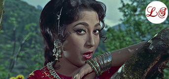 Ek Tu Jo Mila Saree Duniya Milee (एक तू जो मिला, सारी दुनिया मीली)