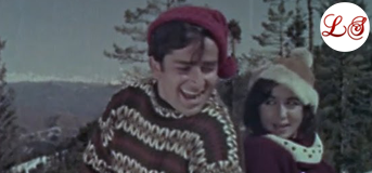 Husn Jab Jab Ishq Se Takra Gaya (हुस्न जब जब इश्क से टकरा गया)