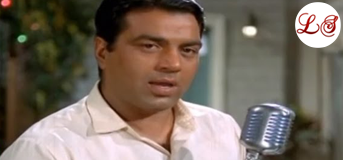 Kya Miliye Aise Logon Se (क्या मिलिये ऐसे लोगों से)