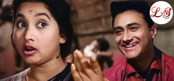 Lakh Chhupao Chhup Na Sakega (लाख छुपाओ छुप न सकेगा)