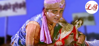 Mera Gadha Gadhon Ka Leader (मेरा गधा गधों का लीडर)
