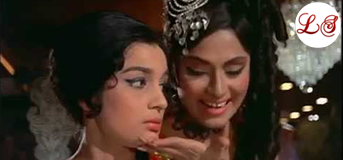 Mera Naam Hai Shabnam (मेरा नाम है शबनम)