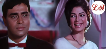 Mere Jivan Sathi (मेरे जीवन साथी)