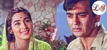 Sari Duniya Mein Dekhe Hai (सारी दुनिया में देखे है)
