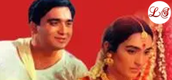 Sawan Ki Raat (सावन की रात)