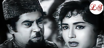 Wo Ek Nigaah Kyaa Mili (वो एक निगाह क्या मिली)