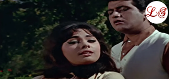 Ye Bahar Ye Sama (ये बहार ये समां)
