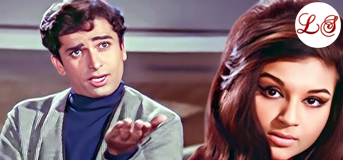 Aaj Kal Humse Ruthe Hue Hai (आज कल हमसे रूठे हुए हैं)