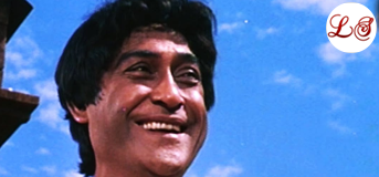 Kanon Ki Ek Nagari Dekhi