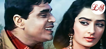 Tum Kamsin Ho Nadan Ho (तुम कमसीन हो नादान हो)