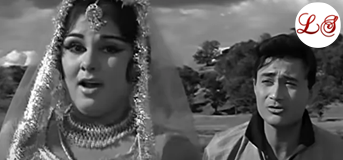 Are Yaar Meri Tum Bhi Ho (अरे यार मेरी तुम भी हो)