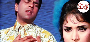 Dedo Pyar Lelo Pyar (देदो प्यार लेलो प्यार)
