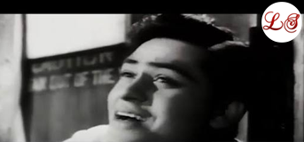 Dil Tham Chale Hum Aaj Kidhar (दिल थाम चले हम आज किधर)