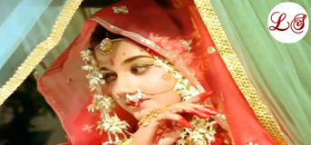 Doli Chadh Ke Dulhan Sasural Chal (डोली चढ़ के दुल्हन ससुराल चल)