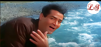 Ganga Meri Ma Ka Nam (गंगा मेरी माँ का नाम)