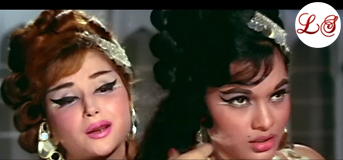 Hai Nazar Ka Ishara Sambhal Jaiye (है नज़र का इशारा संभल जाइये)