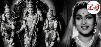 Jai Raghunandan Jai Siyaram (जय रघुनन्दन जय सियराम)