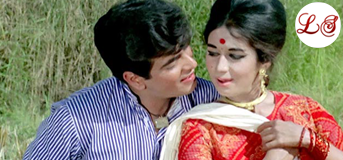 Je Hum Tum Chori Se (जे हम तुम चोरी से)