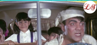 Kabhi Aage Kabhi Pichhe (कभी आगे कभी पीछे)
