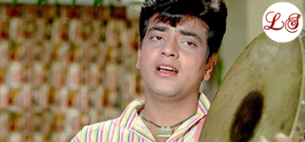 Khushi Ki Wo Raat Aa Gayi (खुशी की वो रात आ गयी)