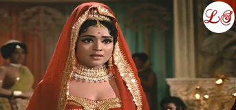 Neel Gagan Ki Chaanv Mein (नील गगन की छांव में)