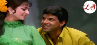 O Nile Parbaton Ki Dhaaraa (ओ नीले पर्बतों की धारा)