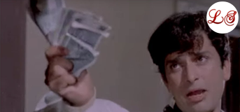 Paise Ka Kya Yakeen (पैसे का क्या यकीन)