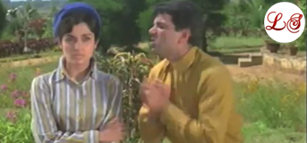 Rama Duhai Mere (रमा दुहाई मेरे)