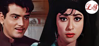 Rukh Se Zara Naqaab Utha Do (रुख़ से ज़रा नक़ाब उठा दो)