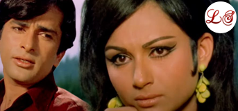 Sari Khushiya Hai Muhabat Ki Jamaane Ke Liye (सारी ख़ुशियाँ हैं मुहब्बत की ज़माने के लिये)