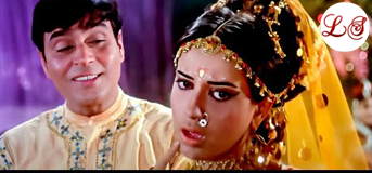 Hoye Bujho, Puchho, Vo Kaun Hai (होय बूझो, पूछो, वो कौन है)