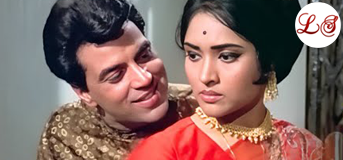 Main Kahin Kavi Na Ban Jaoon (मैं कहीं कवि ना बन जाऊँ)
