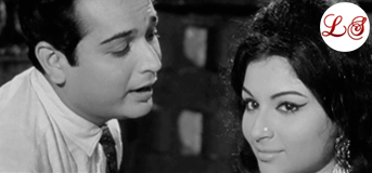 Aapase Maine Meri Jaan Muhabbat Ki Hai (आप से मैंने मेरी जान मुहब्बत की है)