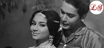 Meraa Pyaar Woh Hain (मेरा प्यार वो है)