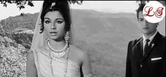 Yehi Woh Jagah Hai, Yahi Woh Fizaye (यही वो जगह है, यही वो फ़िज़ाए)