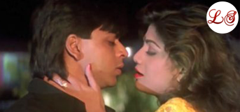 Aye Mere Humsafar (ऐ मेरे हमसफ़र)