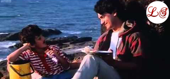 Akele Hum Akele Tum Title (अकेले हम अकेले तुम (टाइटल)) 