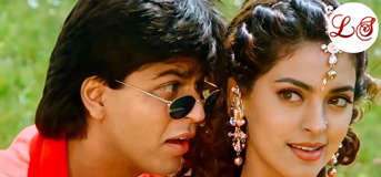 Choodi Baji Hai Kahin Door (चूड़ी बजी है कहीं दूर)