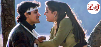Dhire Dhire Aap Mere Dil Ke Mehmaan Ho Gaye (धीरे धीरे आप मेरे दिल के मेहमाँ हो गये)