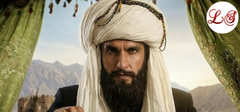 Didi (Sher-E-Baloch) (दिदी (शेर-ए-बालोच))