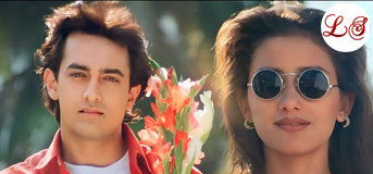 Dil Kehta Hai (दिल कहता हैं)