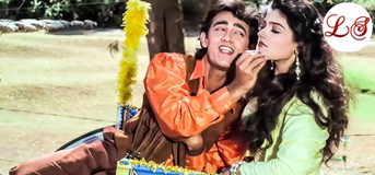 Elo Ji Sanam Hum Aa Gaye (एलो जी सनम हम आ गए)