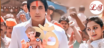 Ganapati Apne Ganv Chale (गणपति अपने गंव चले) 