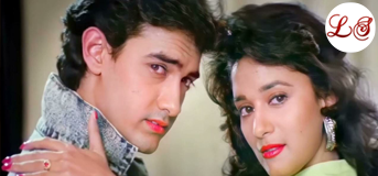 Hum Pyaar Karne Wale (हम प्यार करने वाले)