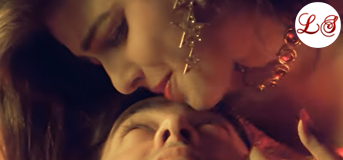 Jaane Mujhe Kya Hua (जाने मुझे क्या हुआ)