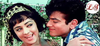 Lehra Ke Aaya Hai Jhonka Bahaar Ka (लेहरा के आया है झोंका बहार का)