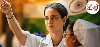 O Bharat Mere (ओ भारत मेरे)