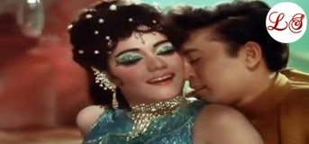 Tere Ang Ka Rang Hai Anguri Tauba (तेरे अंग का रंग है अंगूरी तौबा)