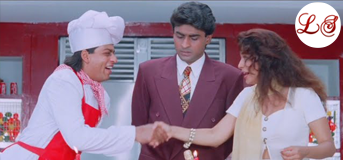 Wah Ji Wah (वह जी वह)
